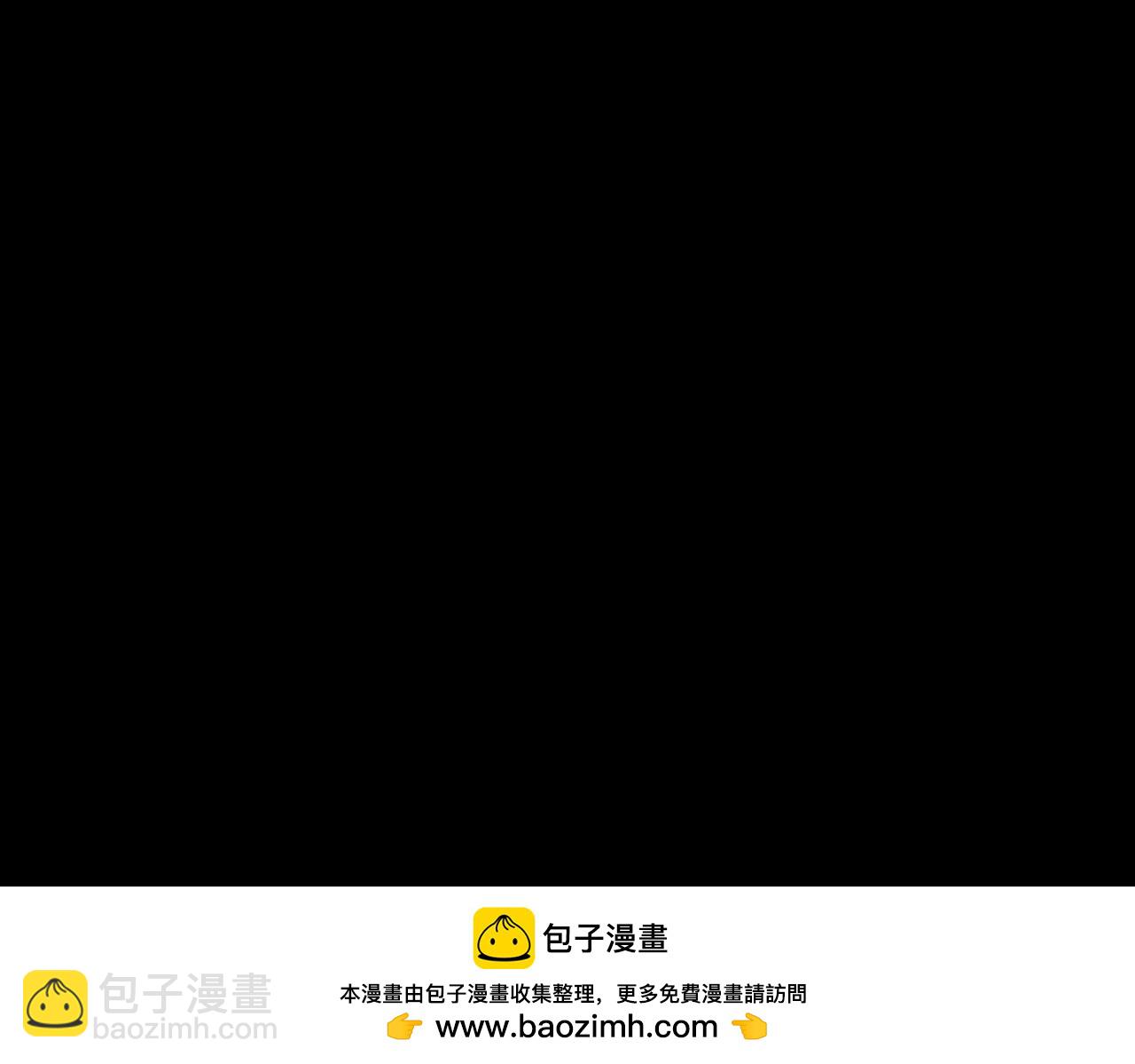 三歲開始做王者 - 第6季第196話 夜雨(1/5) - 2