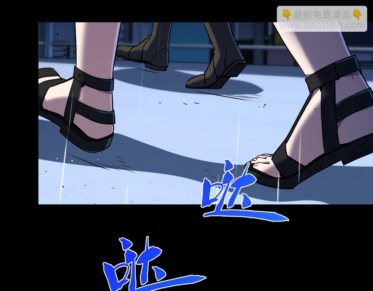 三歲開始做王者 - 第6季第196話 夜雨(2/5) - 5