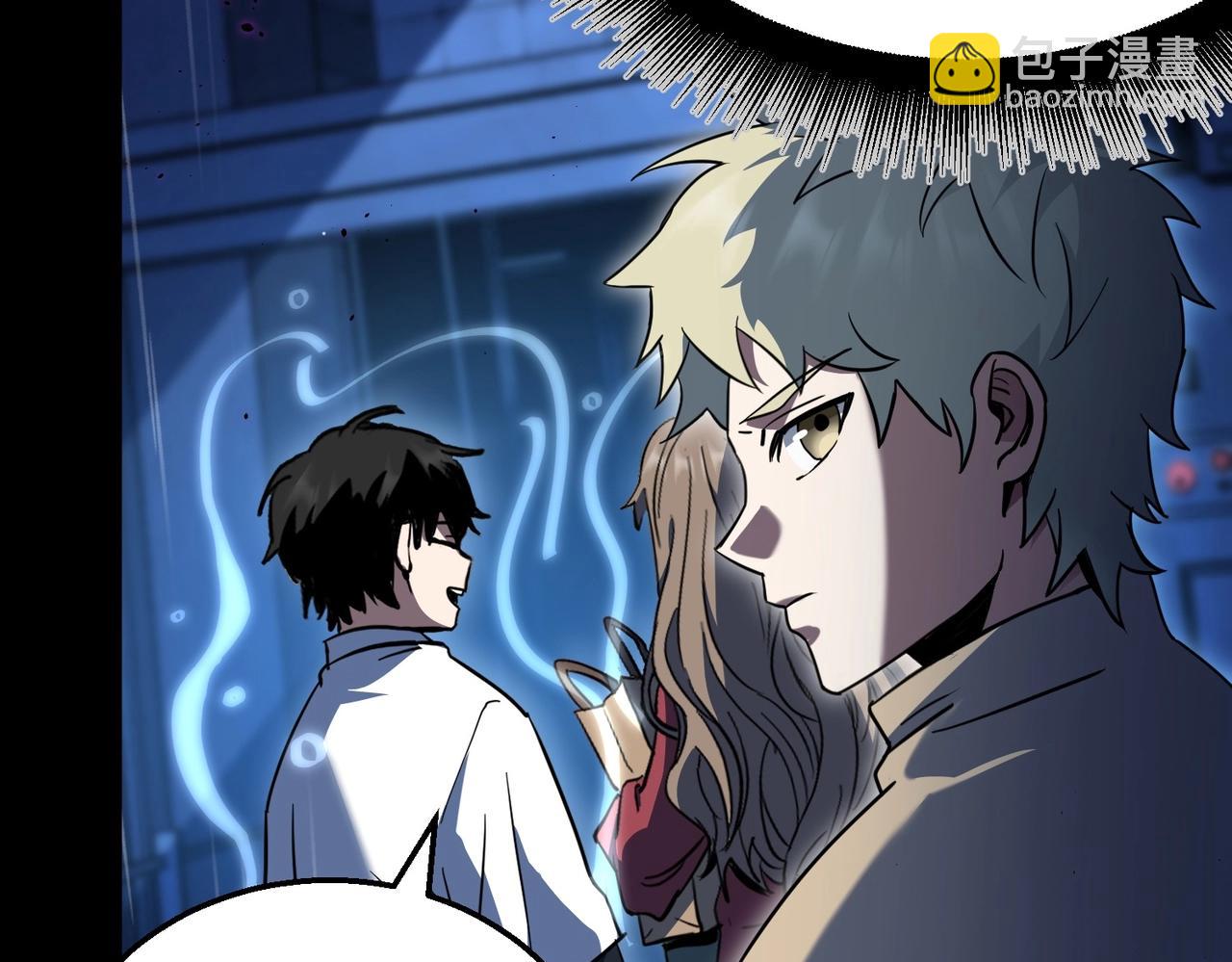 三歲開始做王者 - 第6季第196話 夜雨(2/5) - 7