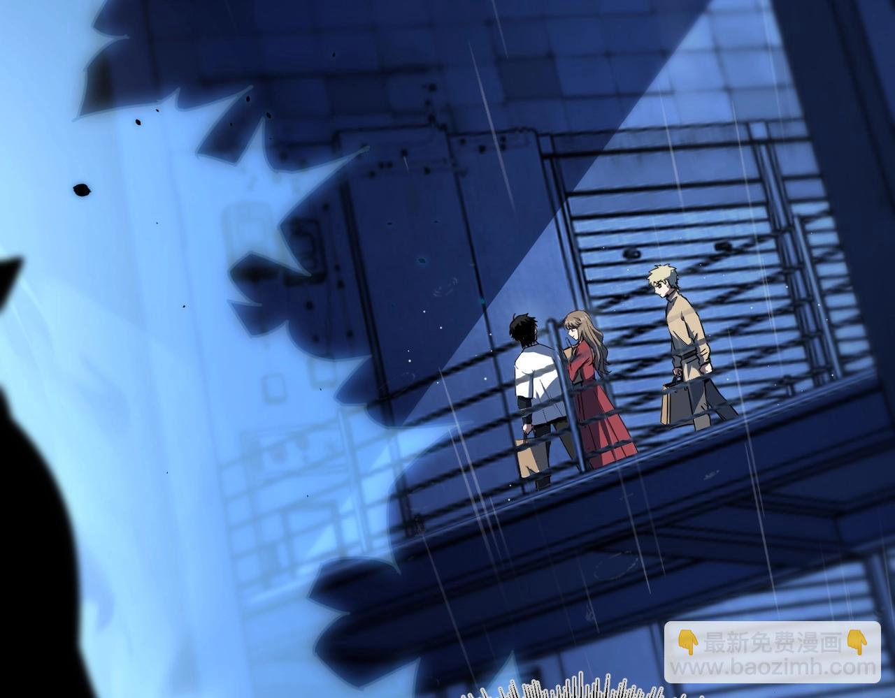 三歲開始做王者 - 第6季第196話 夜雨(2/5) - 2