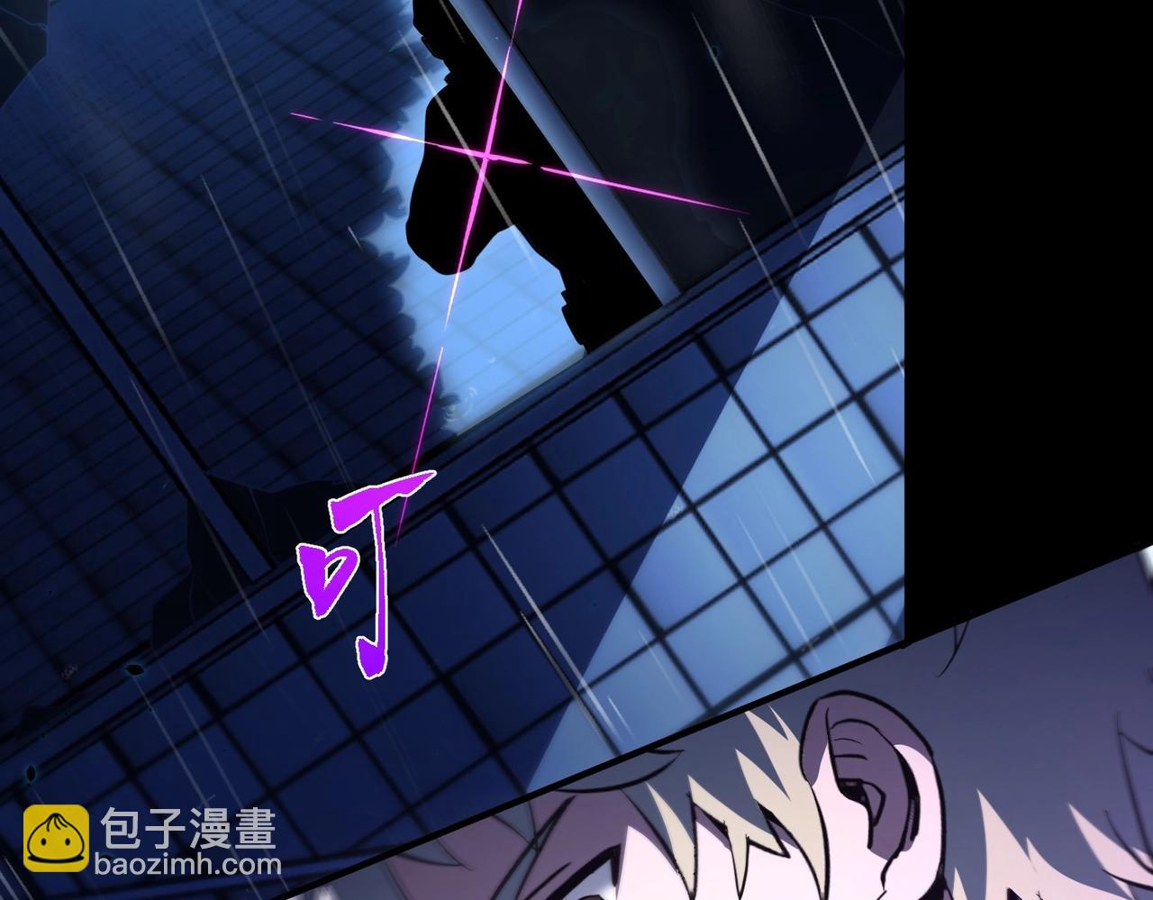 三歲開始做王者 - 第6季第196話 夜雨(2/5) - 4