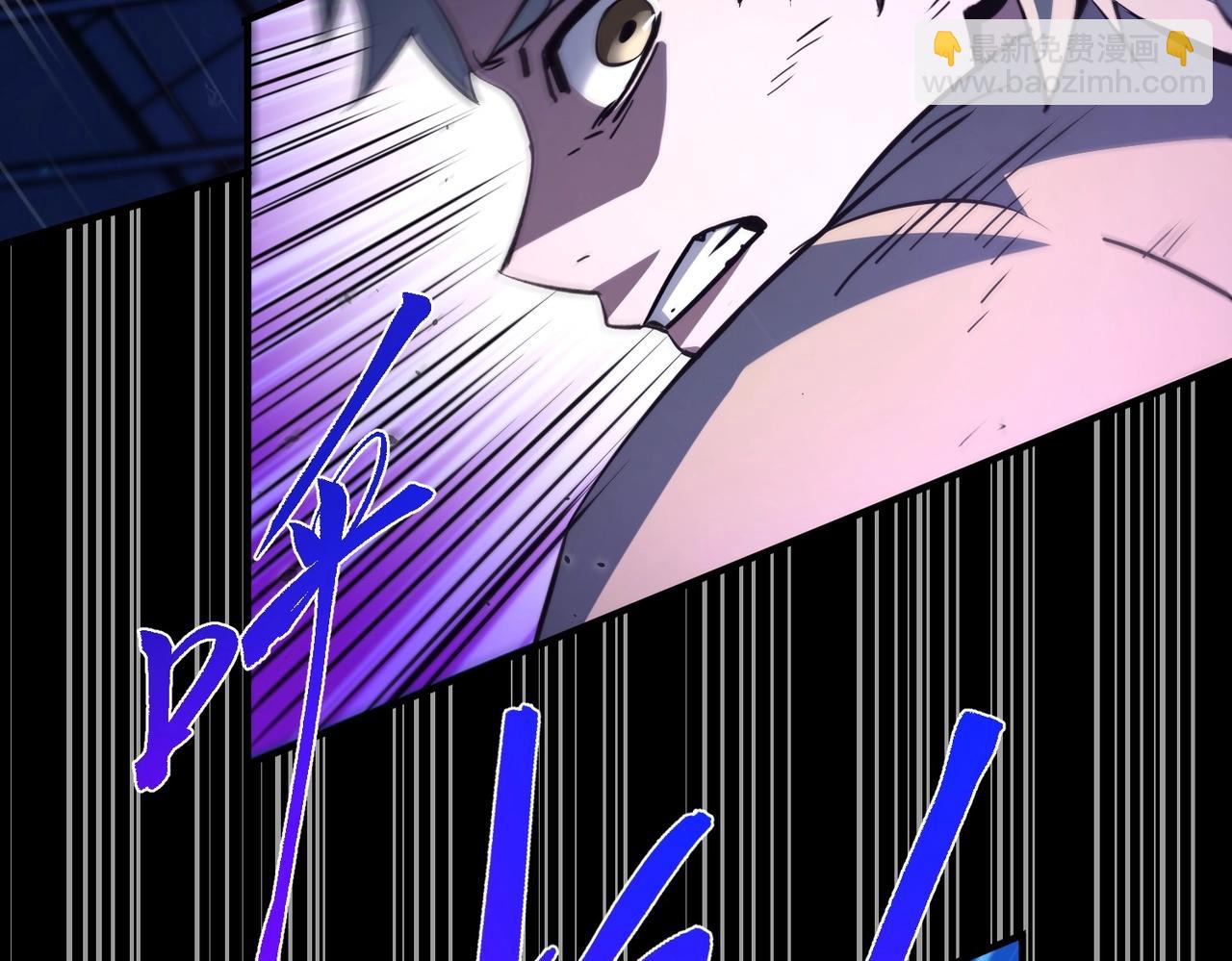 三歲開始做王者 - 第6季第196話 夜雨(2/5) - 5