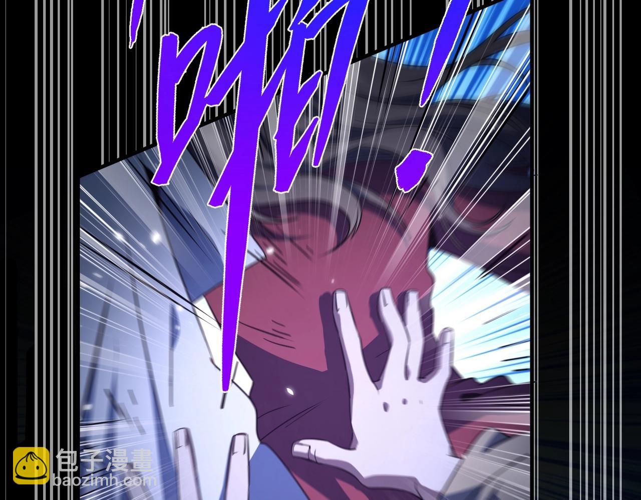 三歲開始做王者 - 第6季第196話 夜雨(2/5) - 6