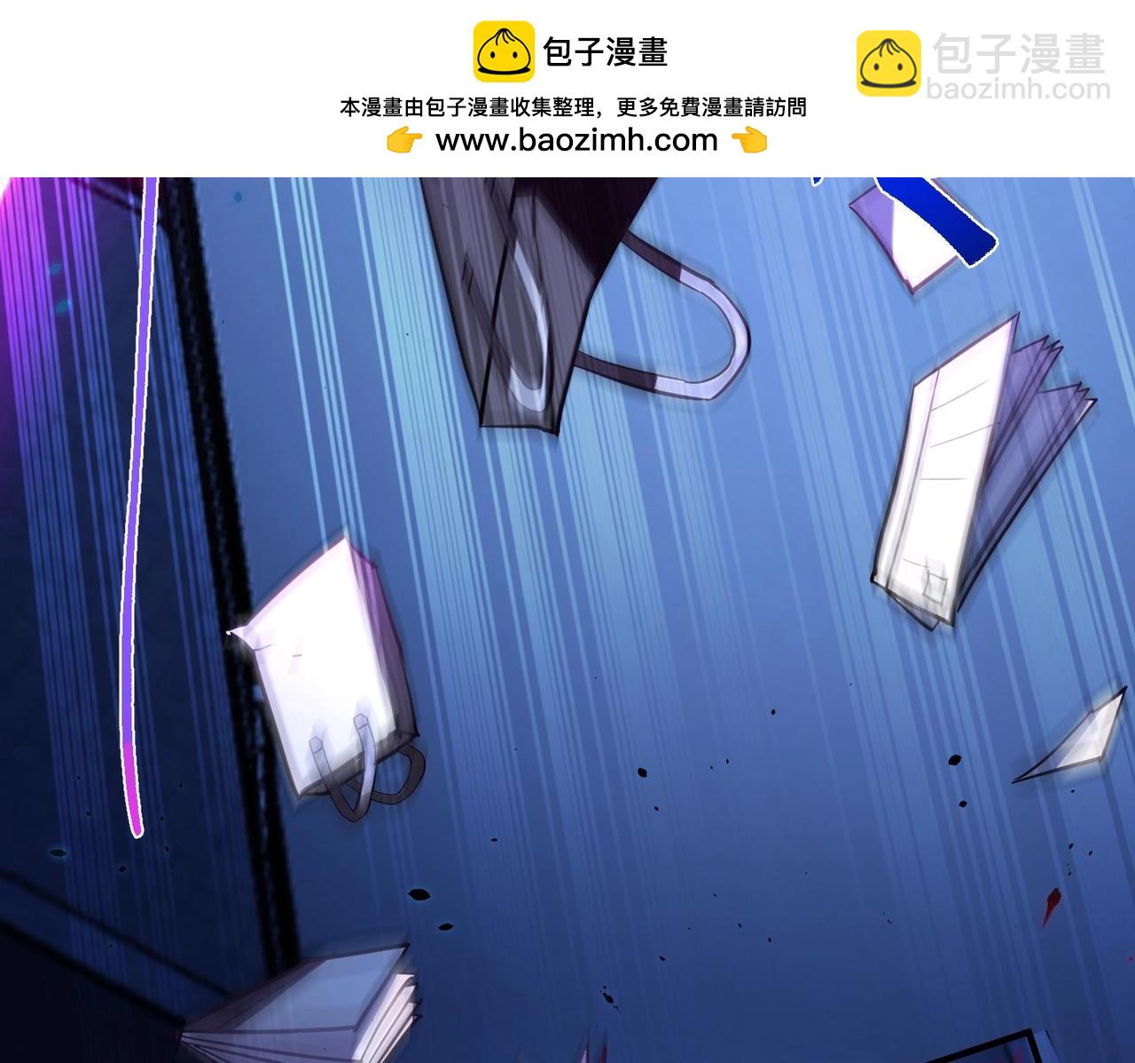 三歲開始做王者 - 第6季第196話 夜雨(2/5) - 2