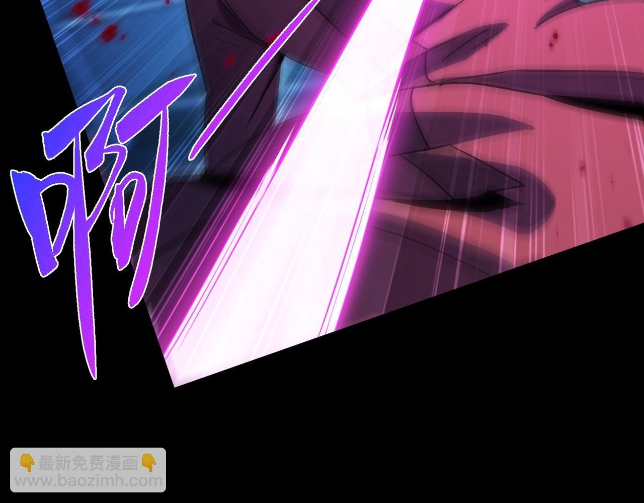 三歲開始做王者 - 第6季第196話 夜雨(2/5) - 4