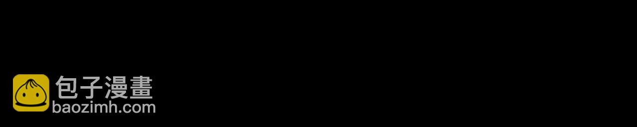 三歲開始做王者 - 第6季第196話 夜雨(2/5) - 5