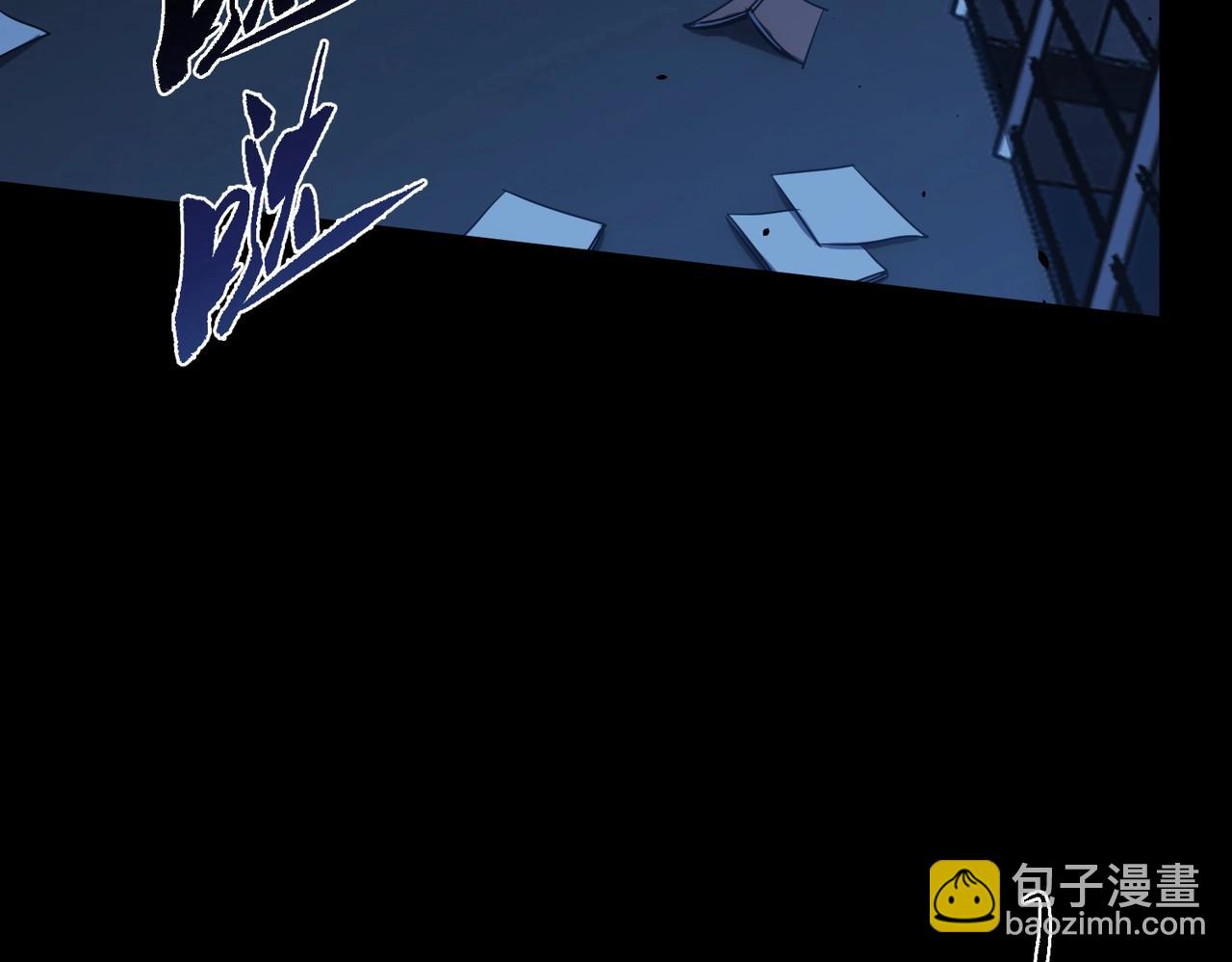 三歲開始做王者 - 第6季第196話 夜雨(2/5) - 1