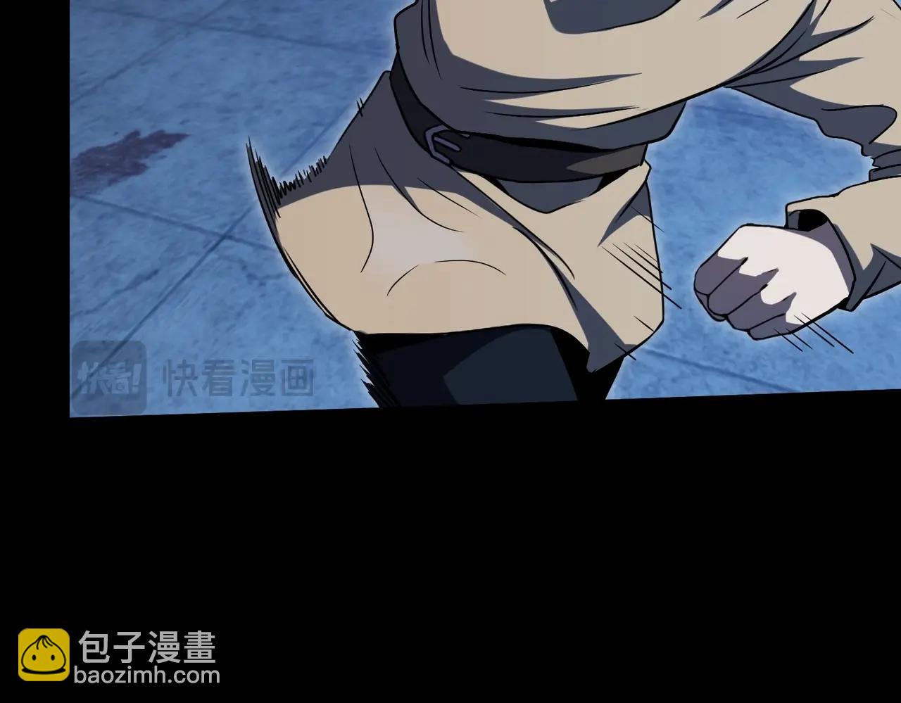 三歲開始做王者 - 第6季第196話 夜雨(2/5) - 8