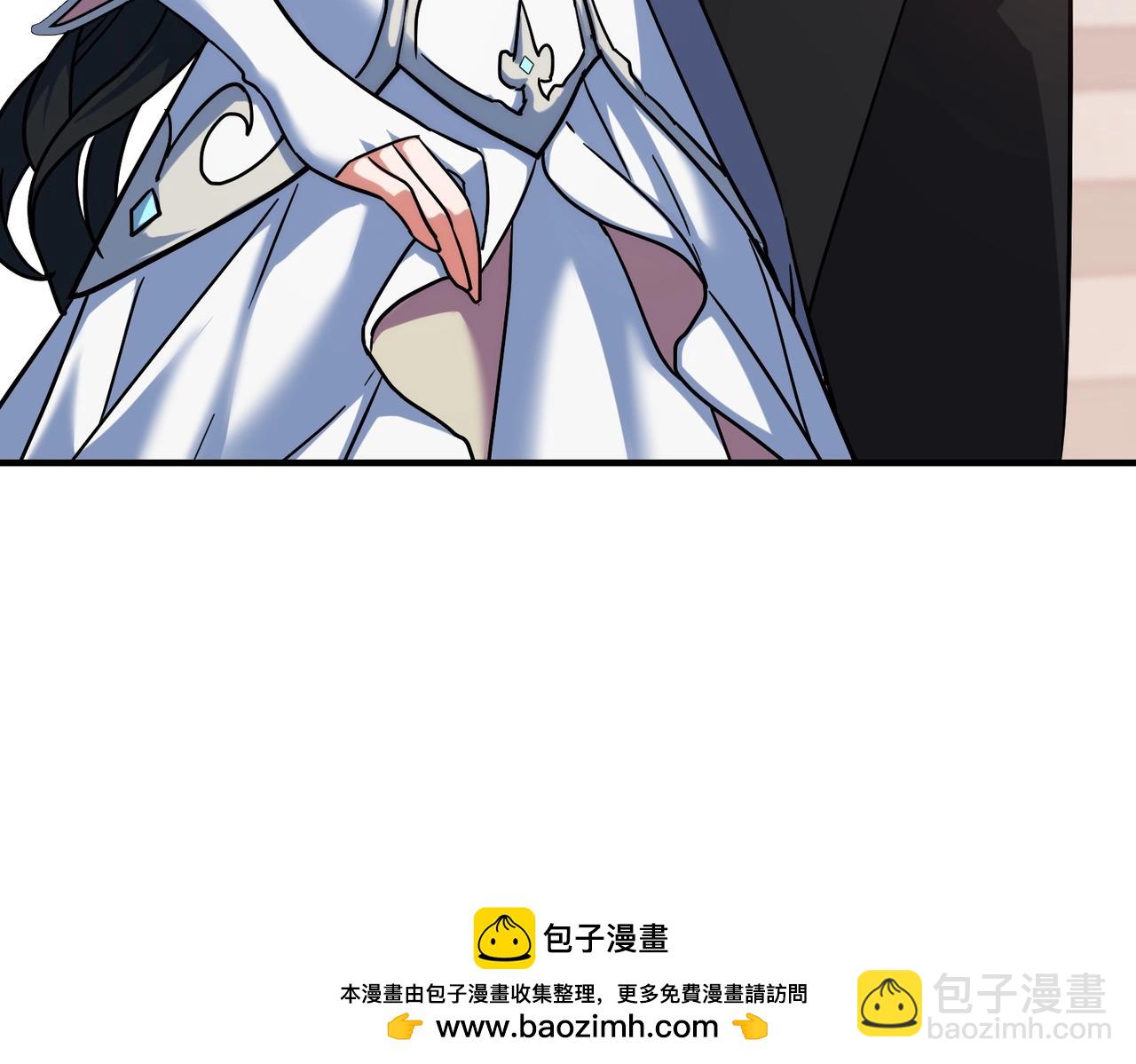三歲開始做王者 - 第6季第198話 聚會(2/5) - 6