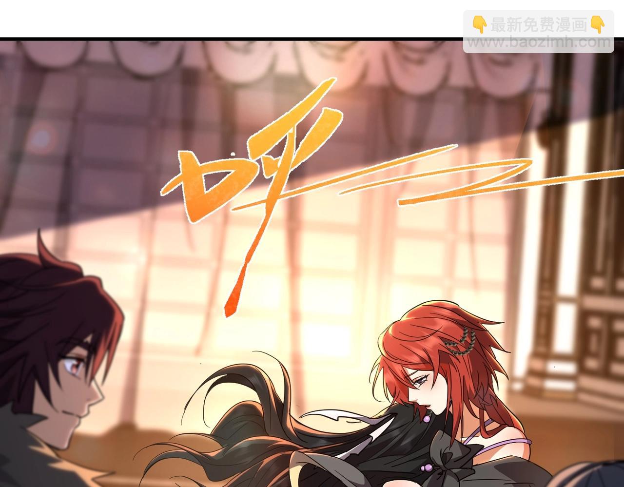 三歲開始做王者 - 第6季第198話 聚會(3/5) - 8