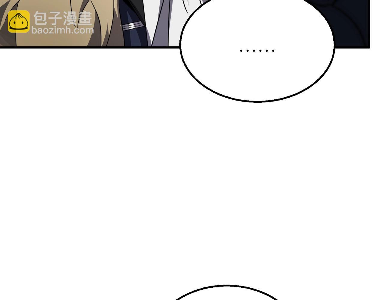 三歲開始做王者 - 第6季第198話 聚會(3/5) - 7