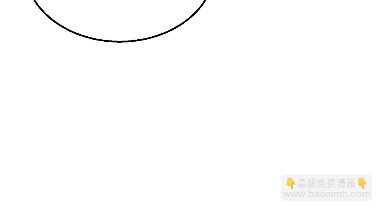 三歲開始做王者 - 第6季第198話 聚會(3/5) - 3