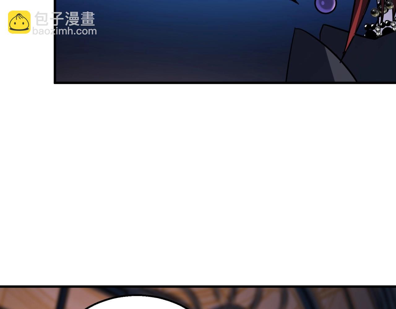 三歲開始做王者 - 第6季第198話 聚會(3/5) - 2