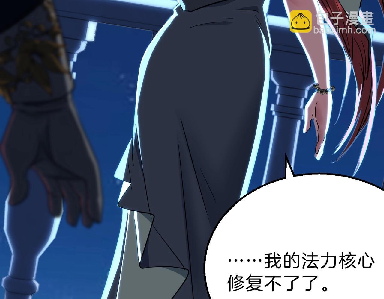 三歲開始做王者 - 第6季第198話 聚會(3/5) - 5