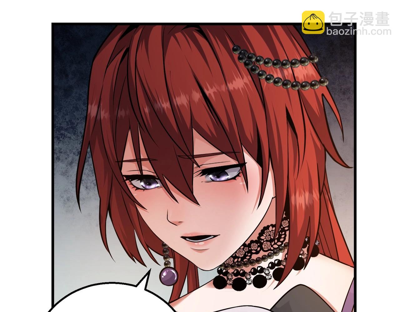 三歲開始做王者 - 第6季第198話 聚會(4/5) - 6