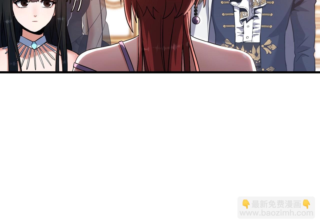 三歲開始做王者 - 第6季第198話 聚會(4/5) - 4