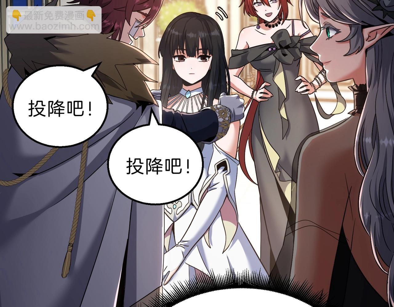 三歲開始做王者 - 第6季第198話 聚會(4/5) - 8