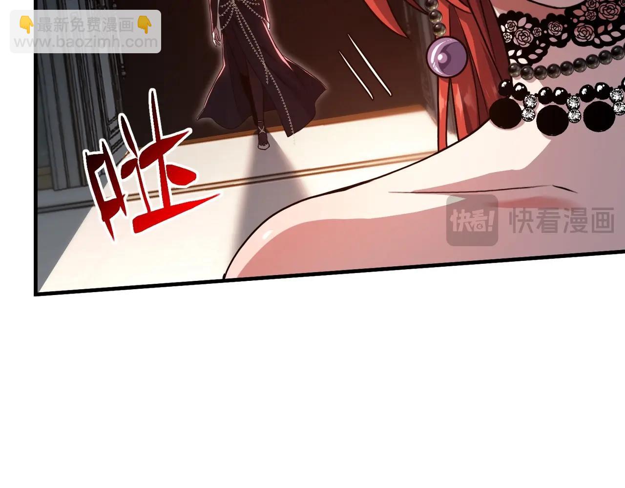 三歲開始做王者 - 第6季第198話 聚會(4/5) - 3