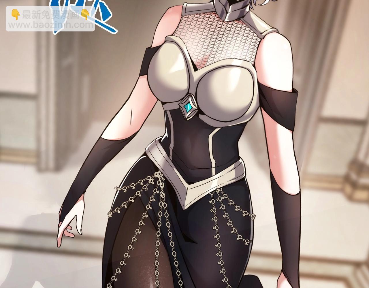 三歲開始做王者 - 第6季第198話 聚會(4/5) - 6