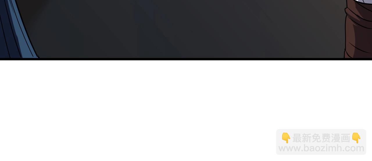 三歲開始做王者 - 第6季第198話 聚會(4/5) - 4