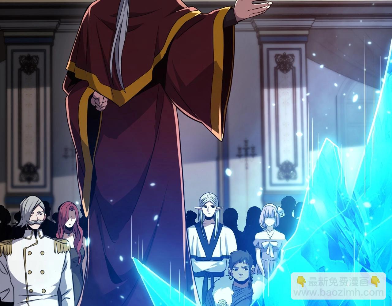 三歲開始做王者 - 第6季第198話 聚會(5/5) - 6