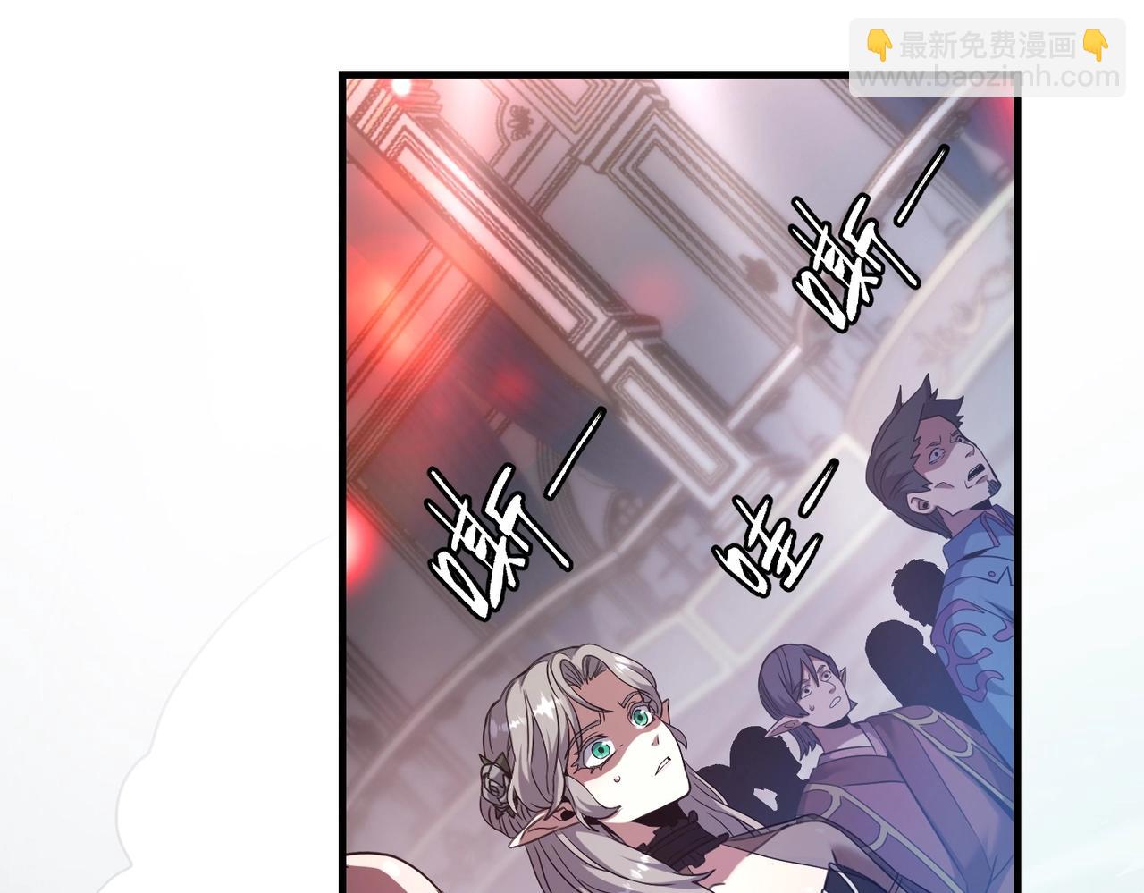 三歲開始做王者 - 第6季第198話 聚會(5/5) - 2