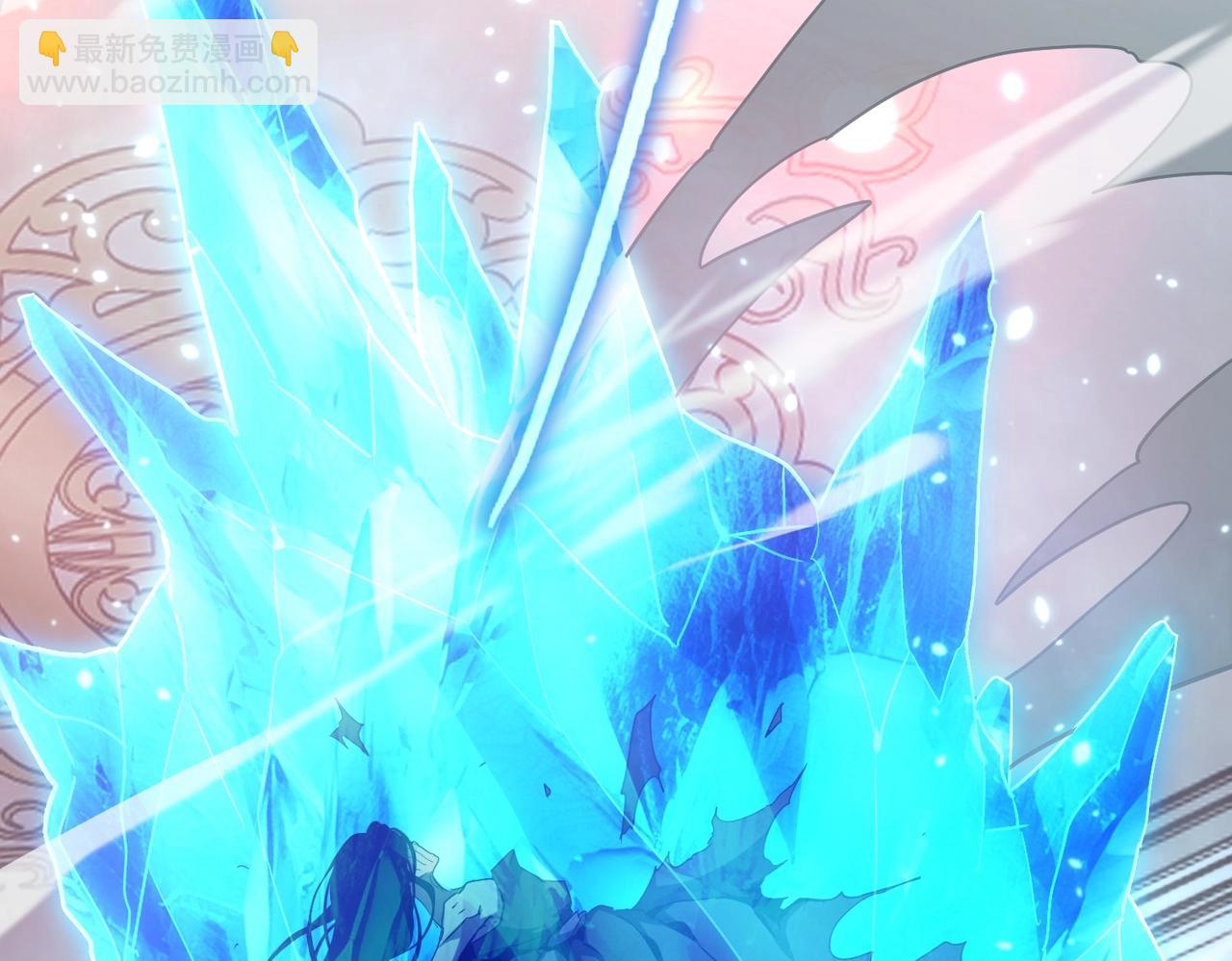 三歲開始做王者 - 第6季第198話 聚會(5/5) - 4