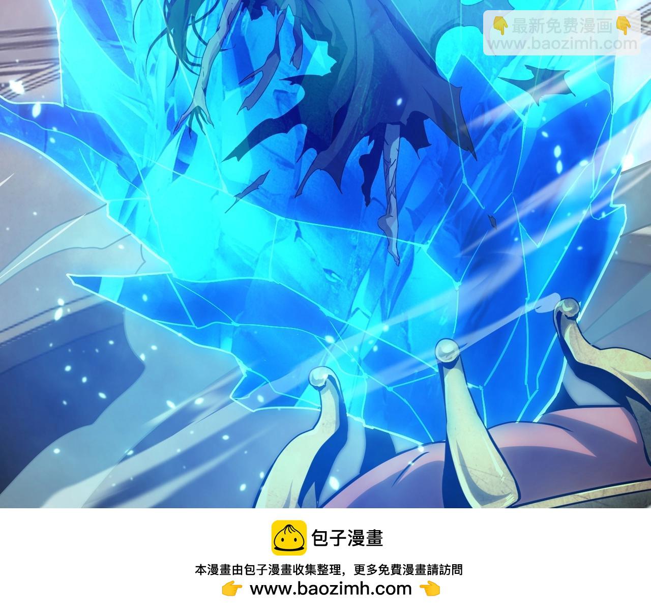 三歲開始做王者 - 第6季第198話 聚會(5/5) - 5