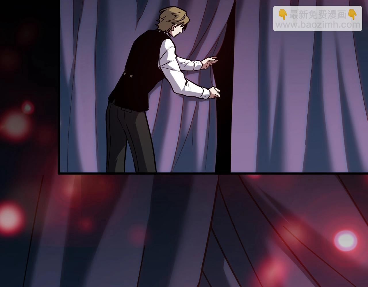 三歲開始做王者 - 第6季第198話 聚會(5/5) - 6