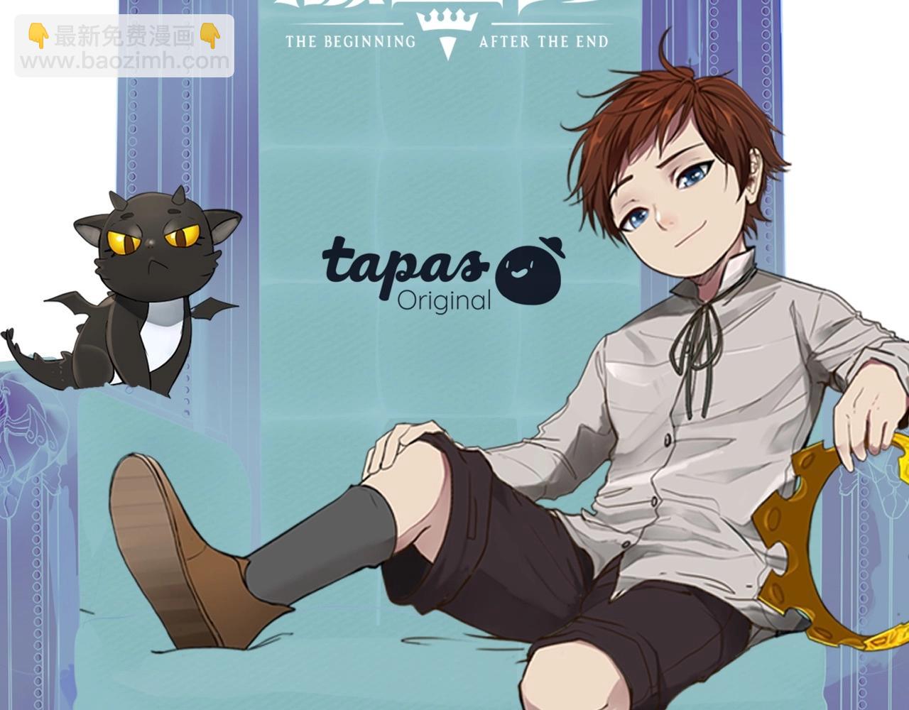 三歲開始做王者 - 第6季第198話 聚會(5/5) - 4