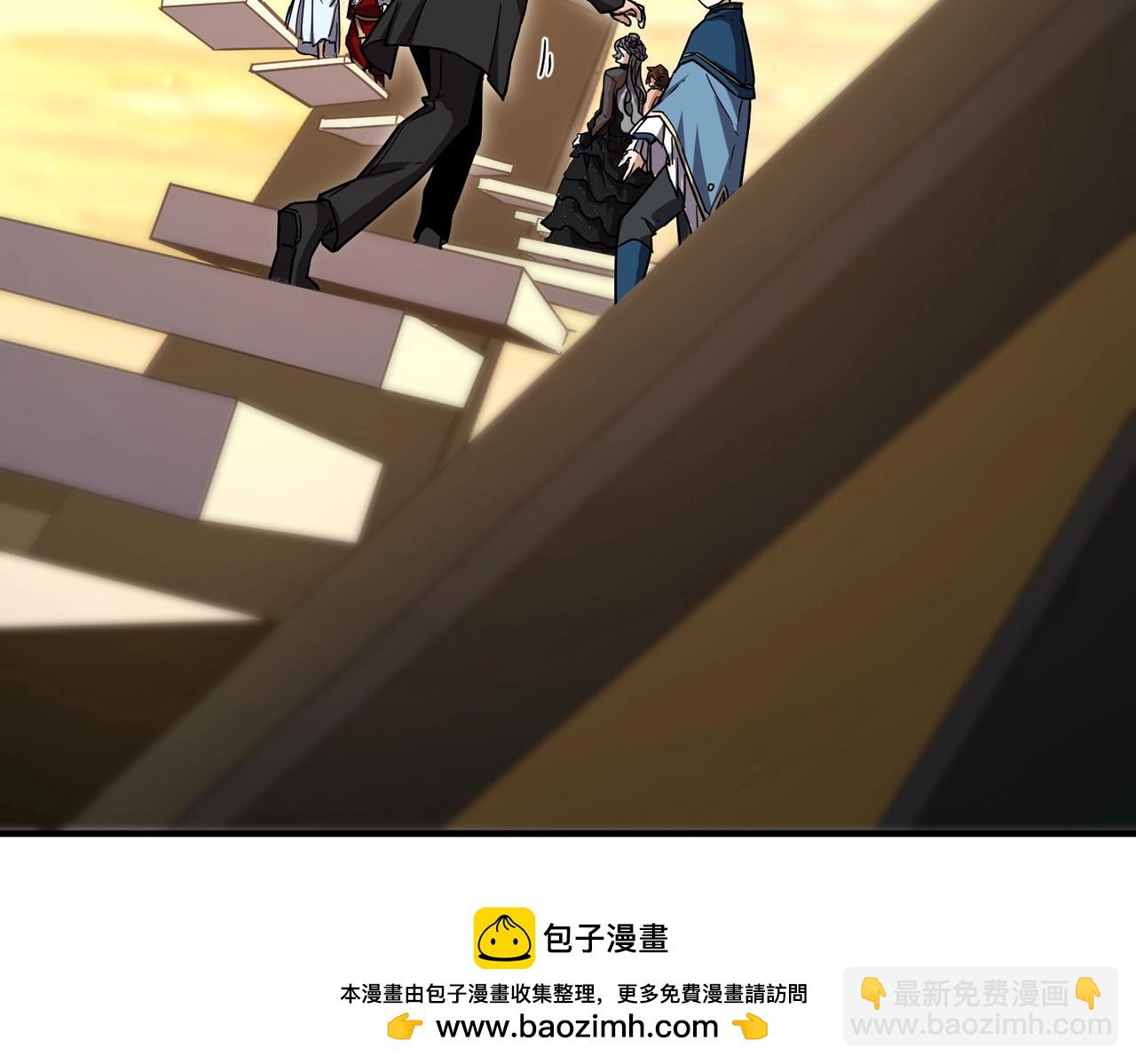 三歲開始做王者 - 第6季第198話 聚會(2/5) - 4