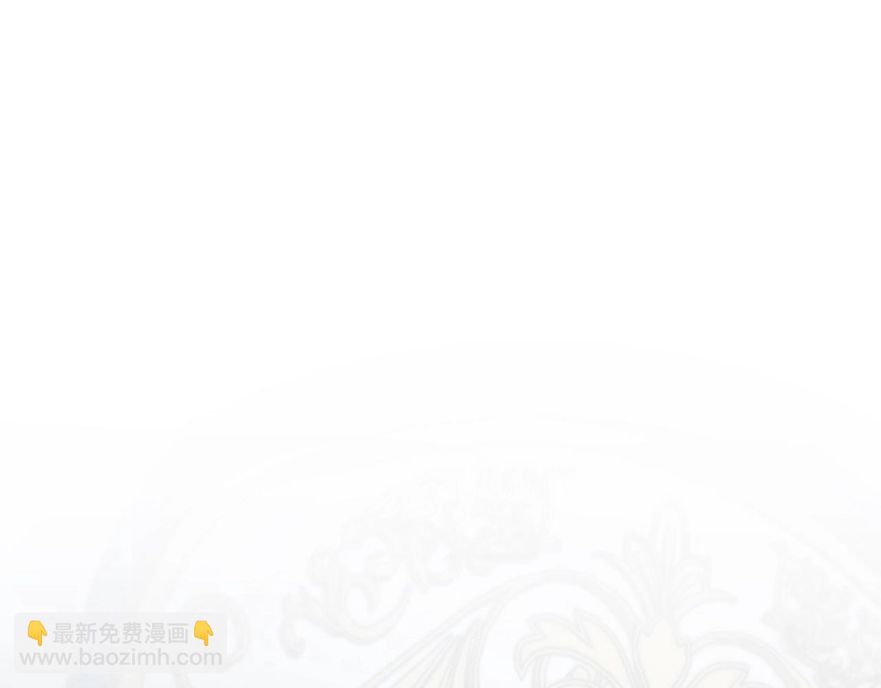 三歲開始做王者 - 第6季第198話 聚會(2/5) - 6