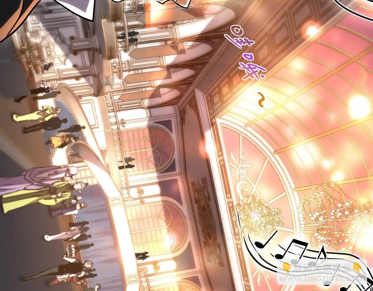 三歲開始做王者 - 第6季第198話 聚會(2/5) - 4