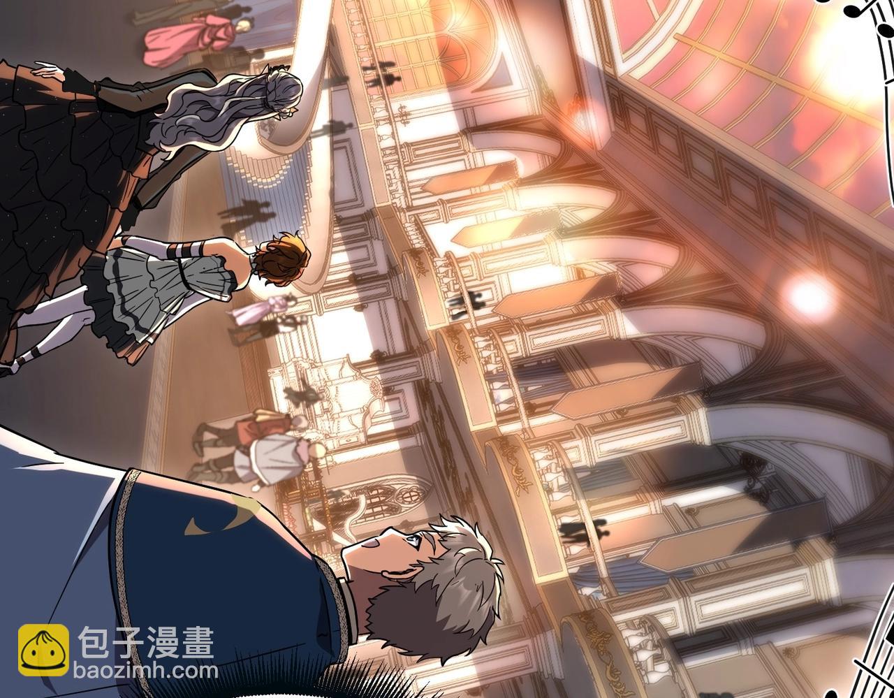 三歲開始做王者 - 第6季第198話 聚會(2/5) - 5