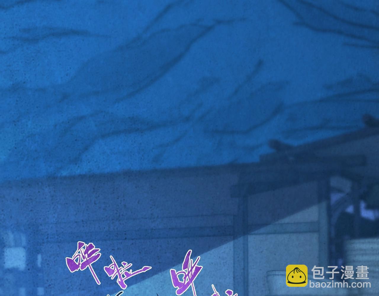 三歲開始做王者 - 第6季第200話 行動順利！(3/5) - 5