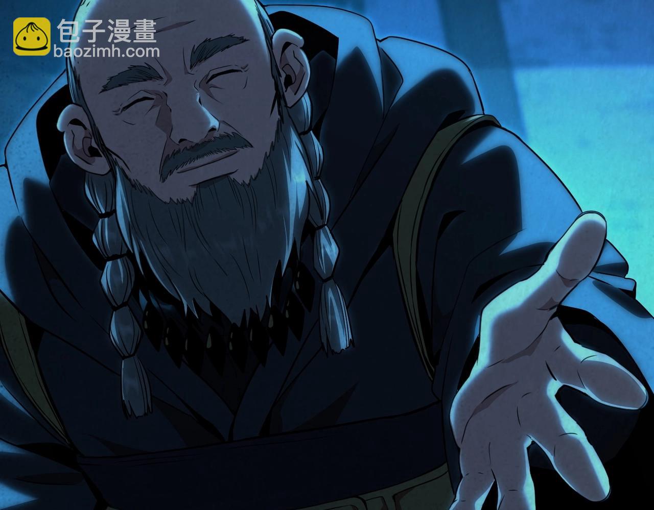 三歲開始做王者 - 第6季第200話 行動順利！(3/5) - 2