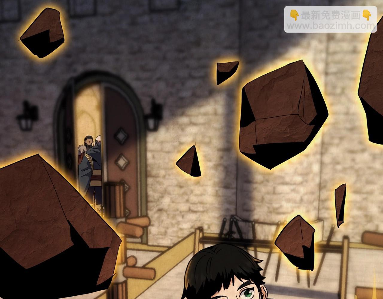 三歲開始做王者 - 第6季第200話 行動順利！(3/5) - 1