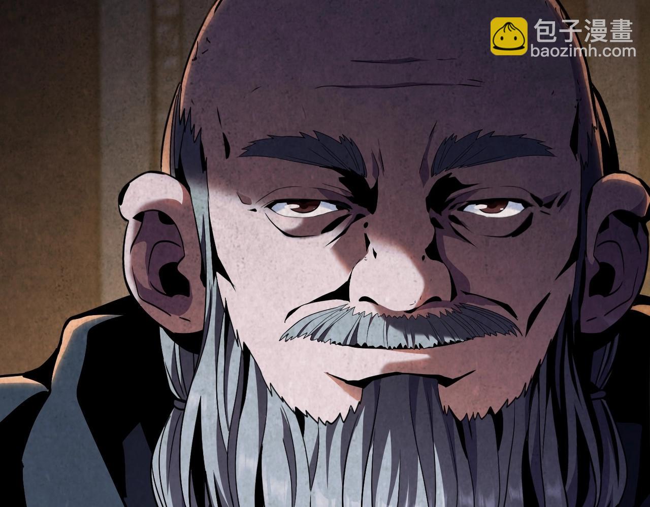 三歲開始做王者 - 第6季第200話 行動順利！(3/5) - 4