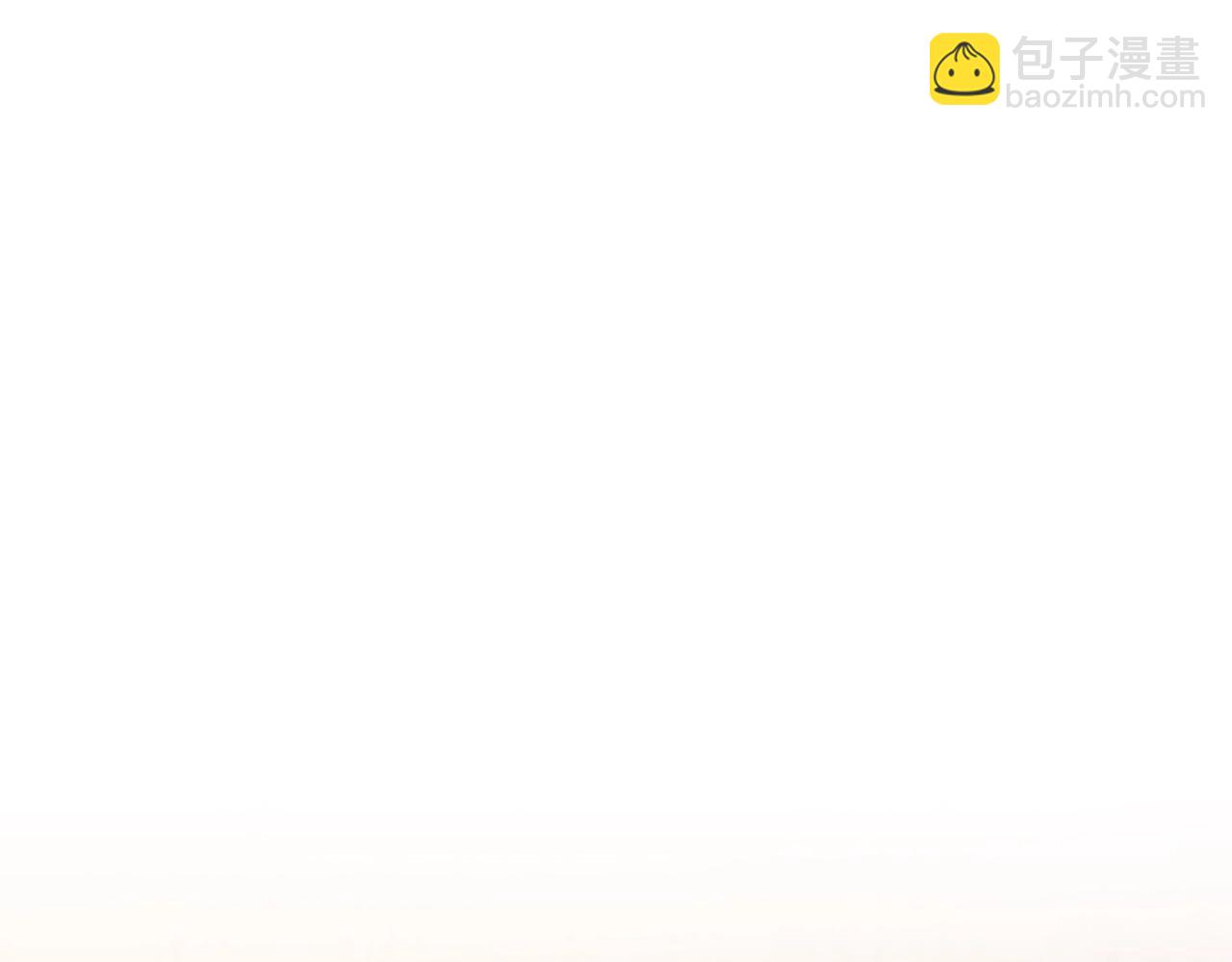 三歲開始做王者 - 第6季第200話 行動順利！(3/5) - 2