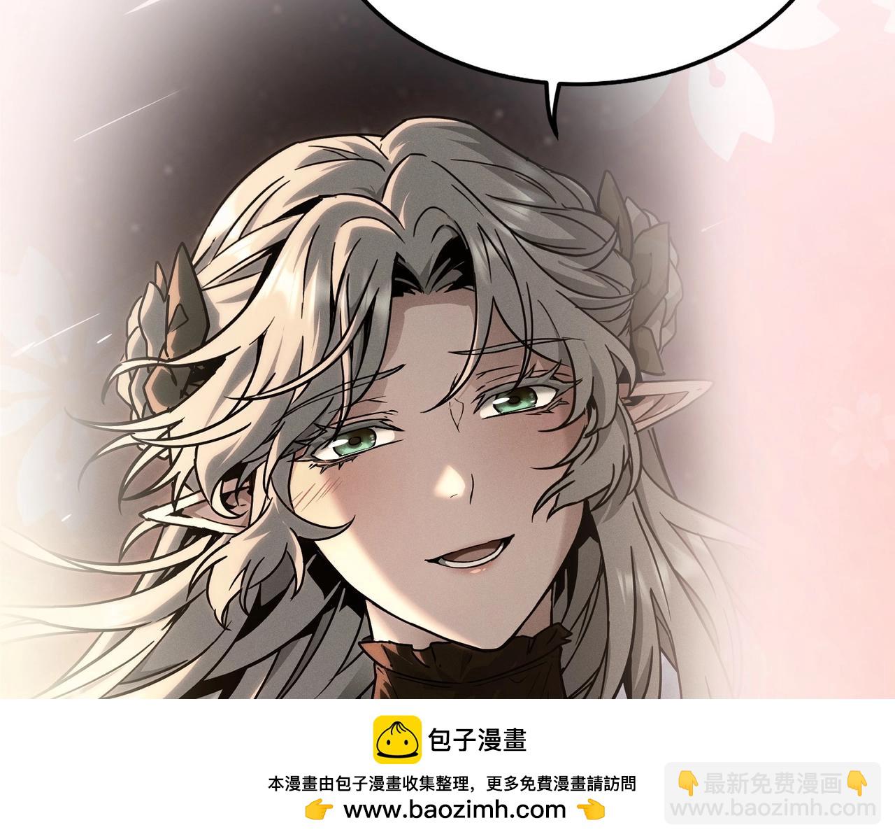 三歲開始做王者 - 第6季第200話 行動順利！(3/5) - 6