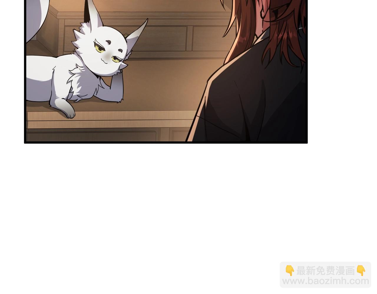 三歲開始做王者 - 第6季第200話 行動順利！(4/5) - 1