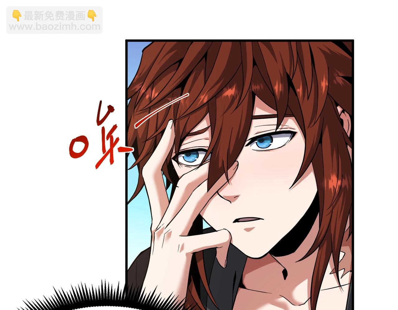 三歲開始做王者 - 第6季第200話 行動順利！(4/5) - 2