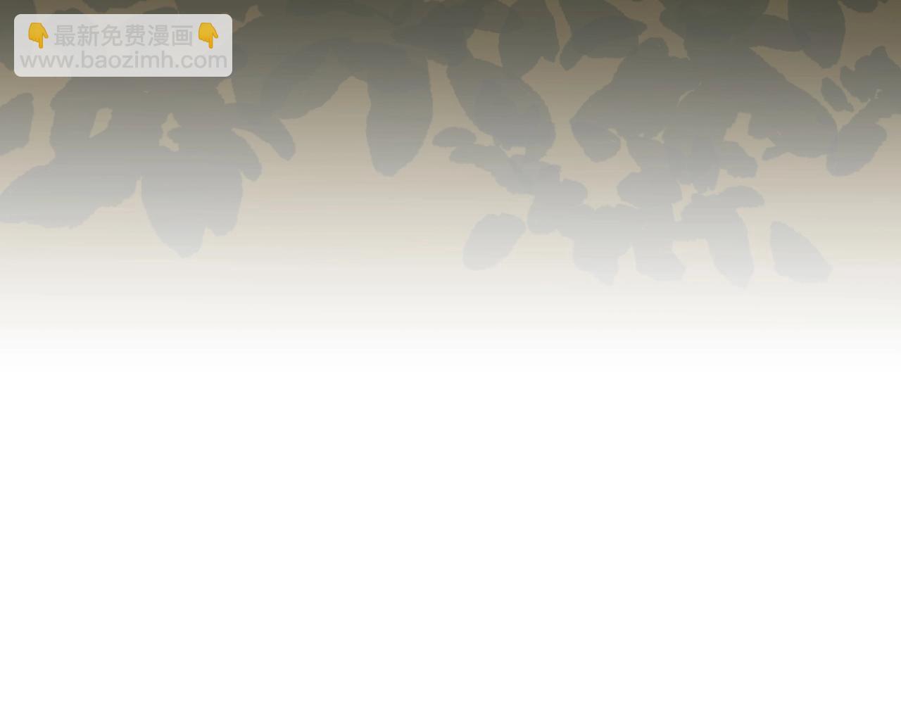 三歲開始做王者 - 第6季第200話 行動順利！(4/5) - 3