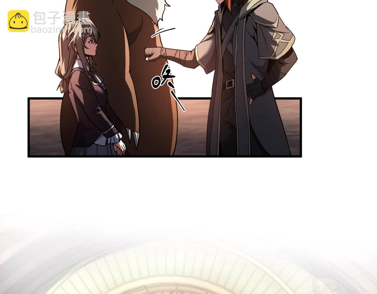 三歲開始做王者 - 第6季第200話 行動順利！(4/5) - 6