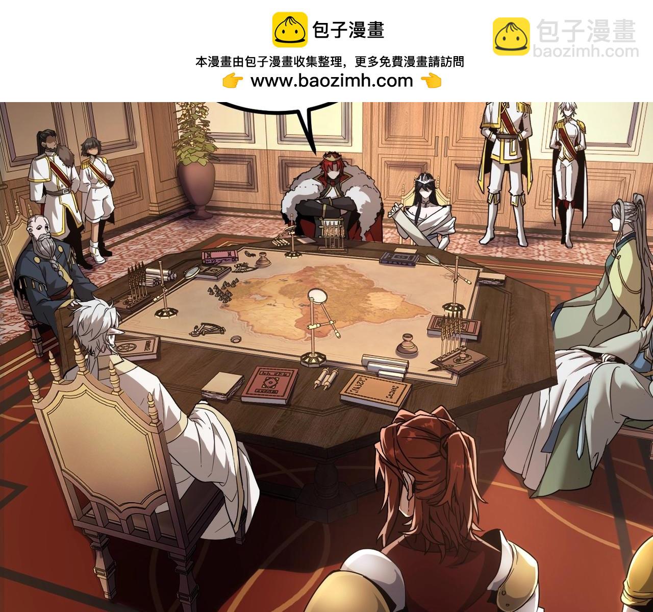 三歲開始做王者 - 第6季第200話 行動順利！(1/5) - 2