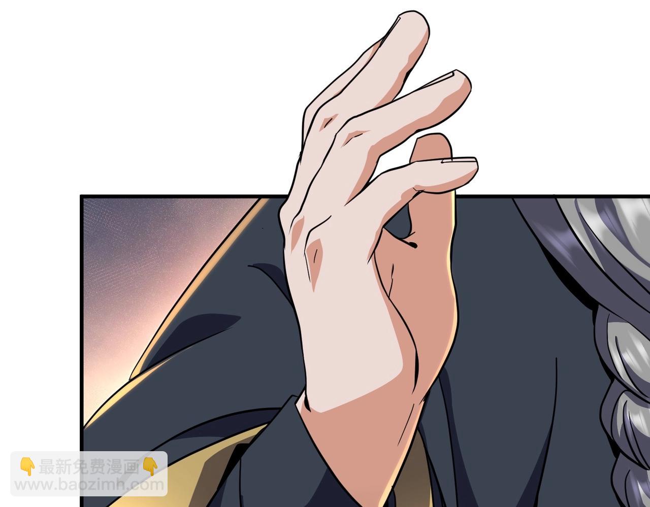 三歲開始做王者 - 第6季第200話 行動順利！(2/5) - 1