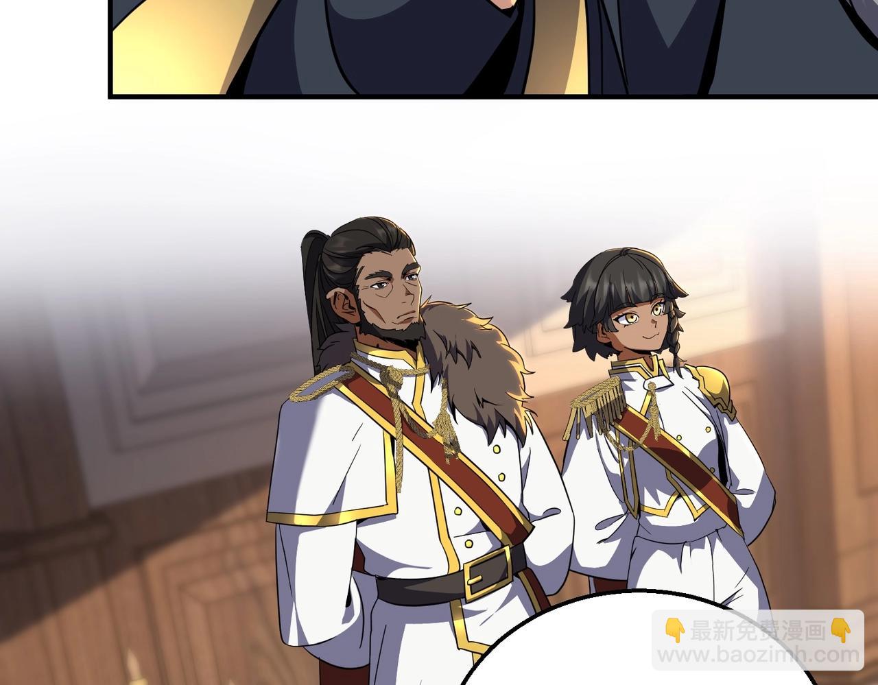 三歲開始做王者 - 第6季第200話 行動順利！(2/5) - 2