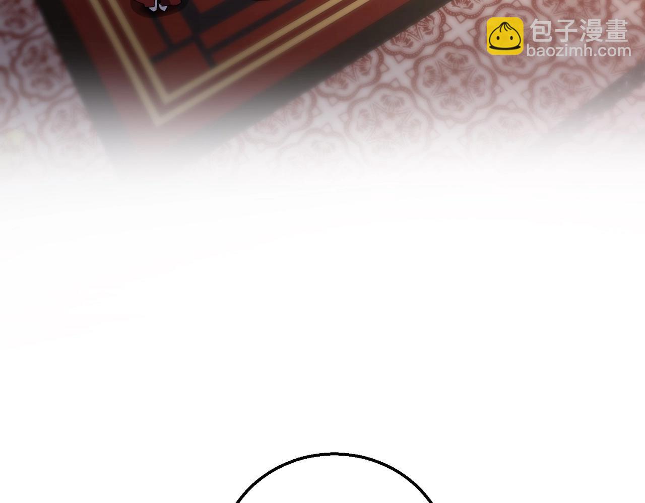 三歲開始做王者 - 第6季第200話 行動順利！(2/5) - 3