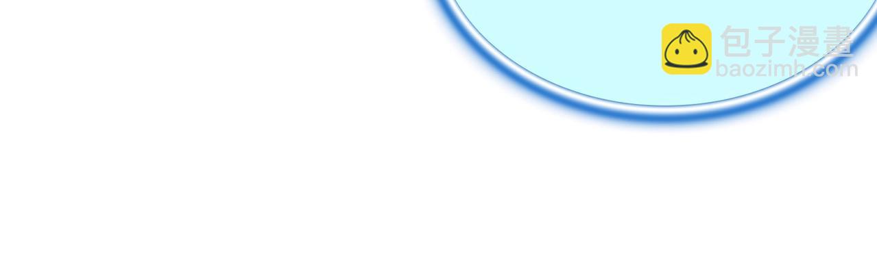 三歲開始做王者 - 第6季第200話 行動順利！(2/5) - 7