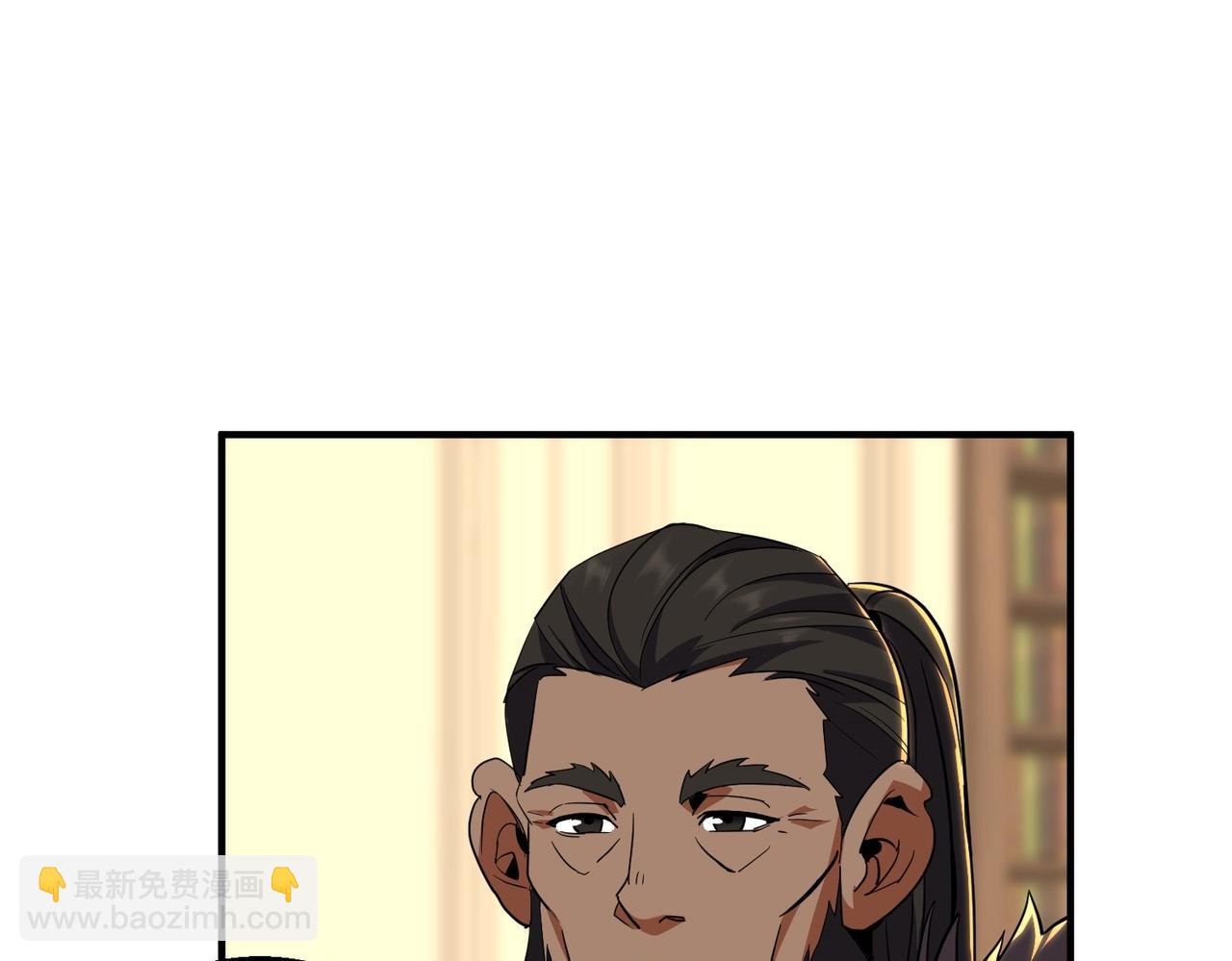 三歲開始做王者 - 第6季第200話 行動順利！(2/5) - 7